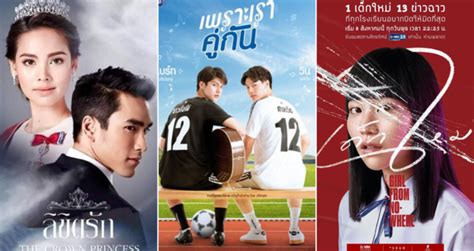 the best thai drama|10 Thai Dramas To Binge On If Youve Run Out Of K。